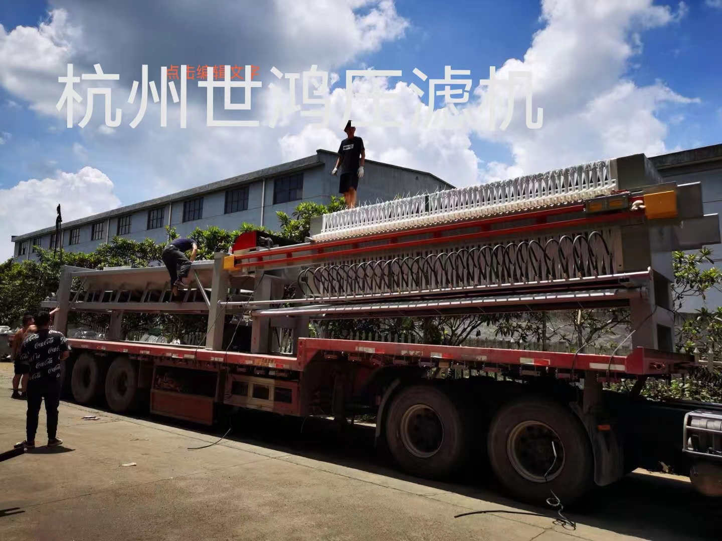 高压隔膜型